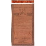 50 gold 1794 - B - znw. C.I HONIG - low number - THIN PAPER
