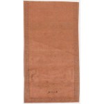 50 gold 1794 - B - znw. C.I HONIG - low number - THIN PAPER