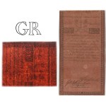 50 Gold 1794 - C - full filigree GR (Georgius Rex) - GREAT RARE.