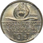 MIEDZIONIKIEL SAMPLE, 10 gold 1973, 200 years of KEN, kagome - NGC MS66