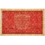 1 známka 1919 - 1. série DO - PMG 66 EPQ