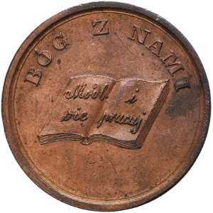Galicia, Medal 100th Anniversary of the First Partition of Poland, Lviv 1872