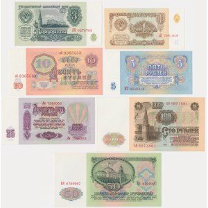 Russia, set of 1-100 rubles 1961 (7 pcs.)