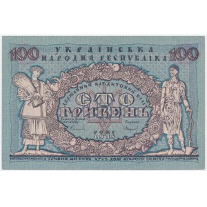 Ukraine, 100 hryvnias 1918 - A -
