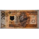 200 gold 1994 - AA - PMG 66 EPQ