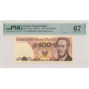 100 Gold 1979 - GR - PMG 67 EPQ