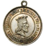 Galicia, Medal Commemorating the Funeral of Casimir the Great, 300th Anniversary of the Union of Lublin 1869