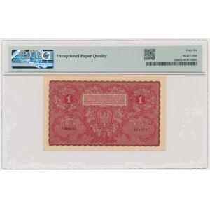 1 mark 1919 - 1st Series BL - PMG 66 EPQ