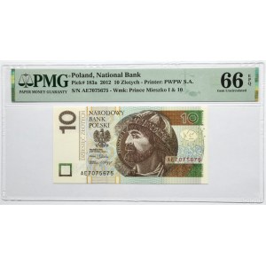 PLN 10, 2012 - AE - PMG 66 EPQ