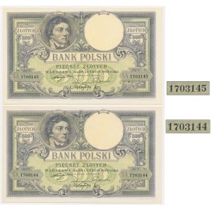 500 zloty 1919 - S.A. - consecutive numbers (2 pcs.) - BEAUTIFUL