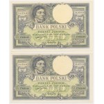 500 zloty 1919 - S.A. - consecutive numbers (2 pcs.) - BEAUTIFUL