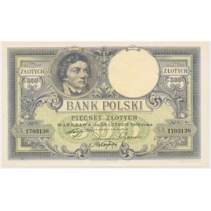 500 gold 1919 - S.A. - BEAUTIFUL