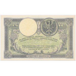 500 gold 1919 - S.A. - BEAUTIFUL