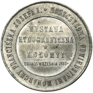 Galicia, Medal Ethnographic Exhibition in Kolomyia 1880