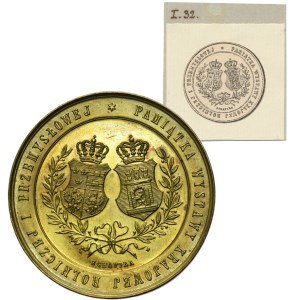Galicia, Medal Agricultural and Industrial Exhibition Lviv 1877