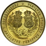 Galicia, Medal Agricultural and Industrial Exhibition Lviv 1877