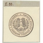 Galicia, Medal Agricultural and Industrial Exhibition Lviv 1877