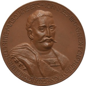 Galizien, Medaille für Landwirtschaft und Industrie in Jaworow 1907