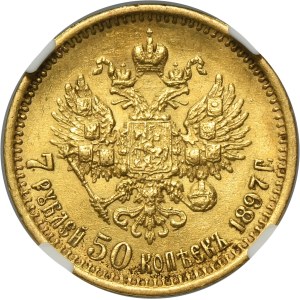 Russia, Nicholas II, 7 1/2 Rouble Petersburg 1897 AГ - NGC AU58