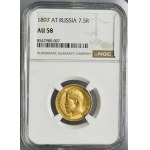 Russia, Nicholas II, 7 1/2 Rouble Petersburg 1897 AГ - NGC AU58