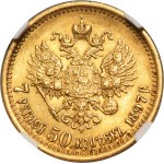 Russia, Nicholas II, 7 1/2 Rouble Petersburg 1897 AГ - NGC AU58