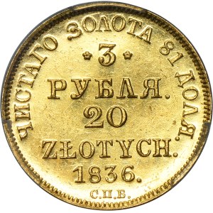 3 rouble = 20 zloty Petersburg 1836 ПД - PCGS MS61