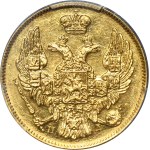 3 rouble = 20 zloty Petersburg 1836 ПД - PCGS MS61