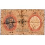20 gold 1924 - II EM.A - PMG 15 NET