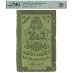 1 gold 1831 - Lubienski - PMG 25 - thin paper