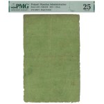 1 gold 1831 - Lubienski - PMG 25 - thin paper