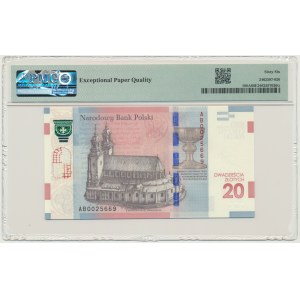 20 PLN 2015 - 1050th anniversary of the baptism of Poland - PMG 66 EPQ