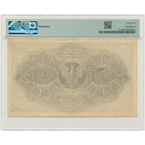100 marks 1919 - III Ser. A - cherry numerator - PMG 45 - RARE and BEAUTIFUL