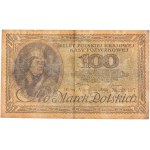 100 marks 1919 - III Ser. A - cherry numerator - PMG 45 - RARE and BEAUTIFUL