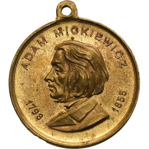 Galicia, Medal Unveiling of the Adam Mickiewicz Monument in Lviv 1904