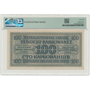 Ukraine, 100 Karbovanets 1942 - PMG 66 EPQ