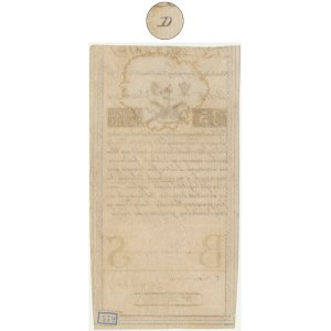 25 gold 1794 - D - rarer series