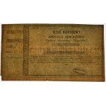 January Uprising, National Government, Provisional Bond of 500 zlotys 1863
