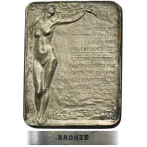 Galicia, Medal Marceli Nencki, Natural Science, Medical and Hygienic Exhibition Lviv 1907