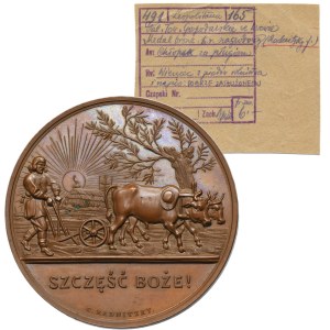 Award Medal of the Galician Economic Society 1849