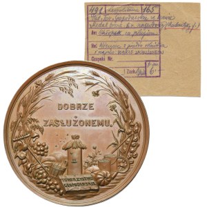 Award Medal of the Galician Economic Society 1849