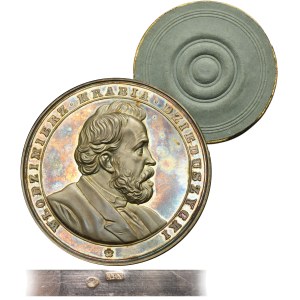 Galicia, Medal in Commemoration of the Agricultural and Industrial Exhibition in Lviv 1877 - VERY RARE, SILVER