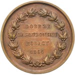 Galicia, Medal Alexander Fredro 1864 - VERY RARE, COPPER