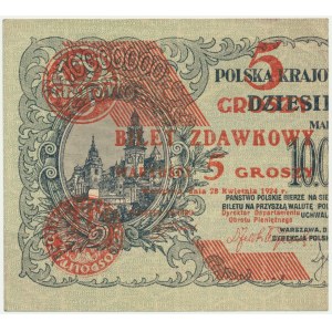 5 halierov 1924 - ľavá polovica -