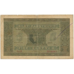 5 Gold 1926 - B -