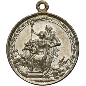 Galicia, Medal General National Exhibition in Lviv 1894