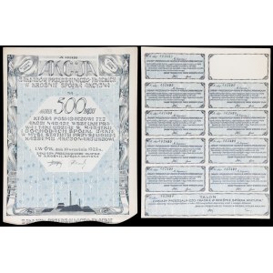 Zakłady Przędzalniczo-Tkackie w Krośnie S.A., 500 mkp 1923, Issue V