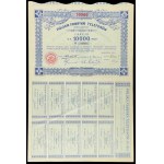 Polska Fabryka Telefonów S.A., 10,000 mkp