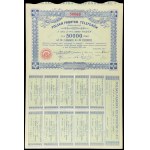 Polska Fabryka Telefonów S.A., 5 x 10,000 mkp