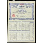 Polska Fabryka Telefonów S.A., 10 x 10,000 mkp