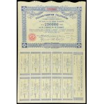 Polska Fabryka Telefonów S.A., 25 x 10,000 mkp